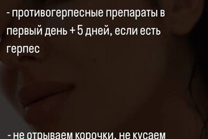 Портфолио №10 — Баранова Екатерина Алексеевна