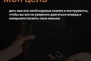 Портфолио №13 — Баранова Екатерина Алексеевна