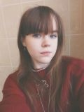 Дьячкова Надежда Любимовна — дизайнер (Архангельск)