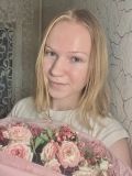 Юрина Александра Алексеевна — дизайнер (Архангельск)