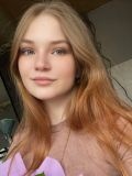 Реутова Марина Александровна — маркетолог (Архангельск)