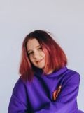 Вдовинова Кристина Вадимовна — маркетолог (Архангельск)