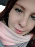 Ворончихина Дарья Игоревна — дизайнер, копирайтер, программист (Архангельск)