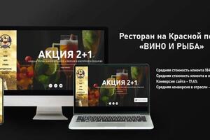 Наше портфолио — SM-DIGITAL.RU