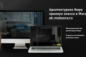 Наше портфолио — SM-DIGITAL.RU