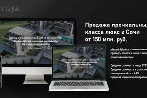 Наше портфолио — SM-DIGITAL.RU