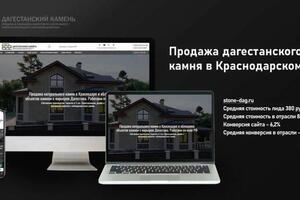 Наше портфолио — SM-DIGITAL.RU