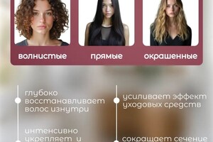Портфолио №9 — Столярова Ирина Павловна