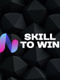 DIGITAL АГЕНТСТВО SKILL TO WIN — программист, маркетинг, системная интеграция (Барнаул)