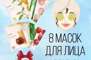 Портфолио №2 — Олейник Юлия Михайловна