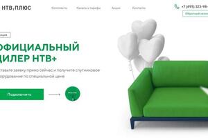 Портфолио №11 — Попов Даниил Олегович