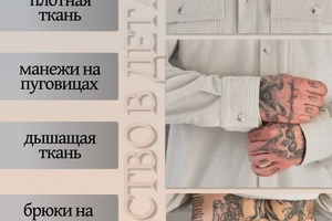 Портфолио №13 — Емельянова Анастасия Евгеньевна