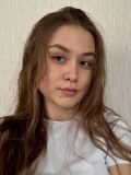 Юракова Варвара Олеговна — маркетолог (Белгород)