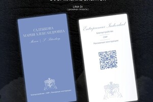 Портфолио №41 — Колонтаенко Алина Игоревна