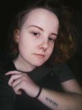 Янкаускас Ида Алексеевна — дизайнер (Белгород)