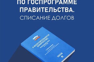 Боков Станислав Вячеславович — Портфолио №1