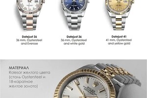 Боков Станислав Вячеславович — Портфолио №16