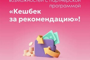 Боков Станислав Вячеславович — Портфолио №2