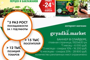 Дольникова Ирина Александровна — Портфолио №6