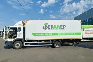 Дольникова Ирина Александровна — Портфолио №7