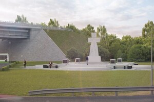 Дубовик Тарас Борисович — Портфолио №4