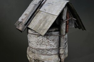 Гора Николай Сергеевич — Портфолио №8