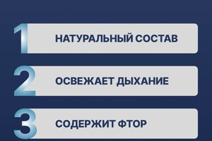 Крюкова София Александровна — Портфолио №7