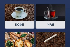 Крюкова София Александровна — Портфолио №8