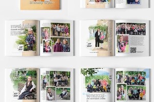 Логинова Елена Николаевна — Выпускной фотоальбом — Портфолио №1