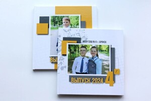 Логинова Елена Николаевна — Портфолио №3