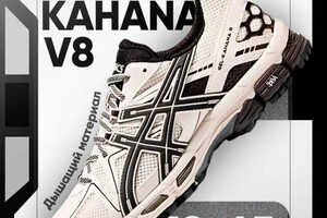 Поддубный Павел Артурович — Дизайн карточки для кроссовок — Портфолио №1