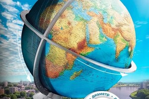 Поддубный Павел Артурович — Дизайн карточки для глобуса — Портфолио №5