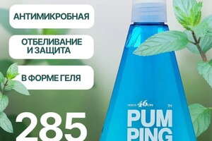 Попова Дария Дмитриевна — Портфолио №1