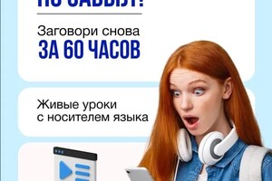 Попова Дария Дмитриевна — Дизайн баннеров — Портфолио №10