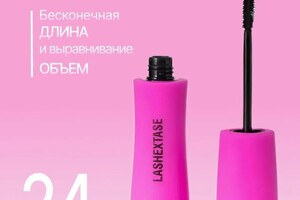 Попова Дария Дмитриевна — Портфолио №2