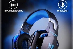 Попова Дария Дмитриевна — Портфолио №25