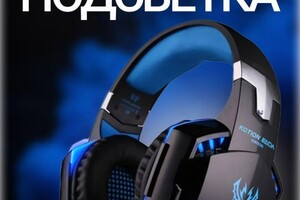 Попова Дария Дмитриевна — Портфолио №26