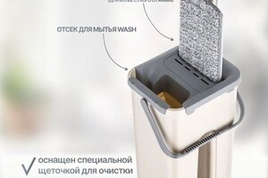 Попова Дария Дмитриевна — Портфолио №3