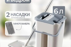 Попова Дария Дмитриевна — Портфолио №4