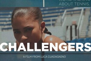 Попова Дария Дмитриевна — Портфолио №7