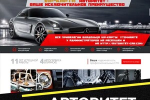 Раскина Дина Валерьевна — Портфолио №3