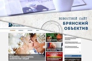 Раскина Дина Валерьевна — Портфолио №6