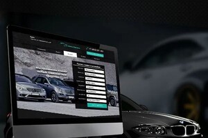 Раскина Дина Валерьевна — Разработка сайта автоломбарда, Laravel — Портфолио №9