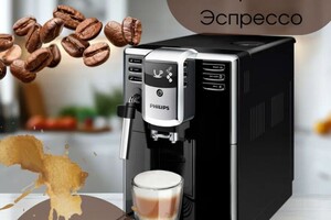 Справцева Мария Сергеевна — Портфолио №1