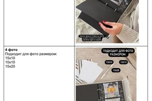 Трифонова Виктория Александровна — Портфолио №8