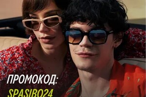 Зубарева Ульяна Александровна — Портфолио №1