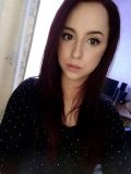 Васина Кристина Геннадьевна — программист, маркетолог (Бурятия)