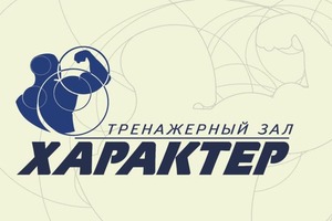 Портфолио №6 — Карзаков Алексей Владимирович