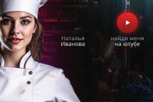 Портфолио №2 — Плешкова Полина Дмитриевна