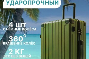 Работа выполнена по данной информации заказчика. — Павлюкова Надежда Владимировна